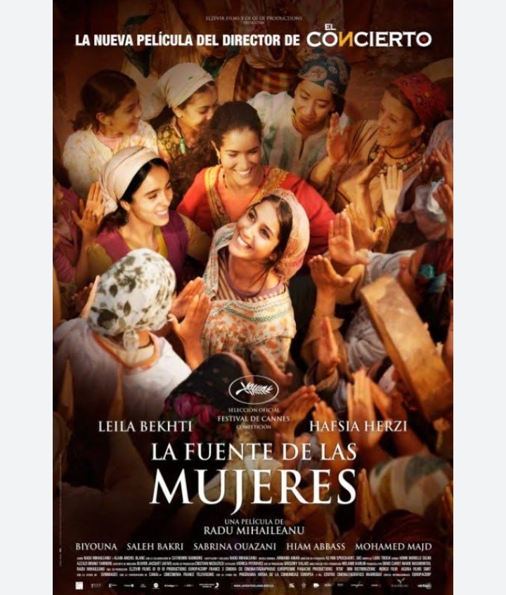 LA FUENTE DE LAS MUJERES RECORT