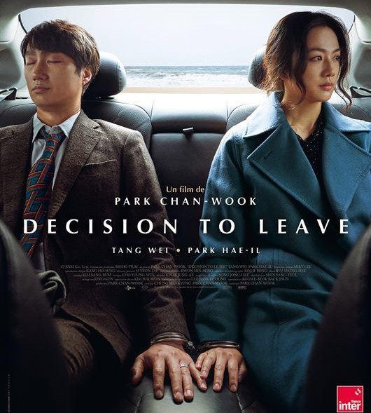 Decision_to_Leave- Decision to Leave