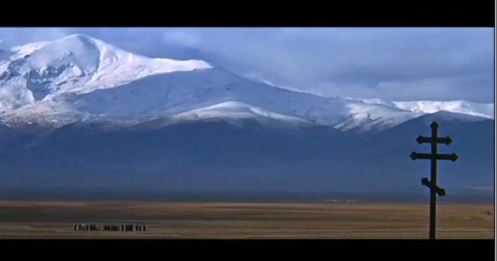 Moncayo