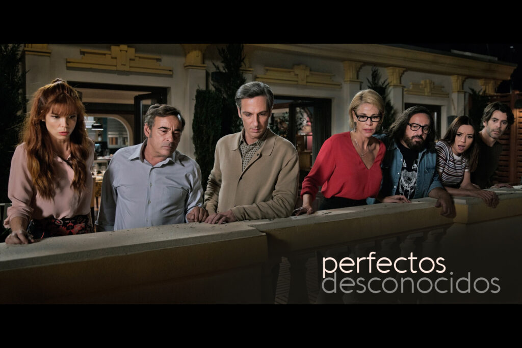 Cartel perfectos desconocidos