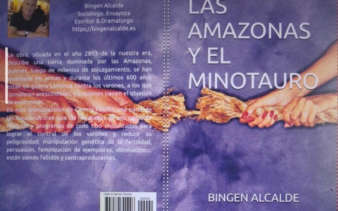 LAS AMAZONAS Y EL MINOTAURO